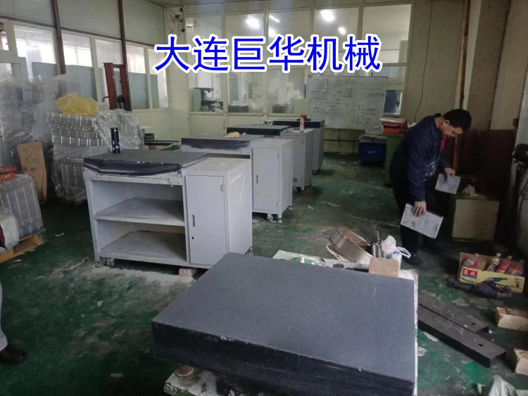 為大連錦澤制造維修大理石平臺(tái)15塊檢測合格