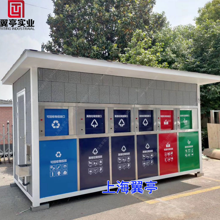 垃圾房多大尺寸合適？可以定制嗎？