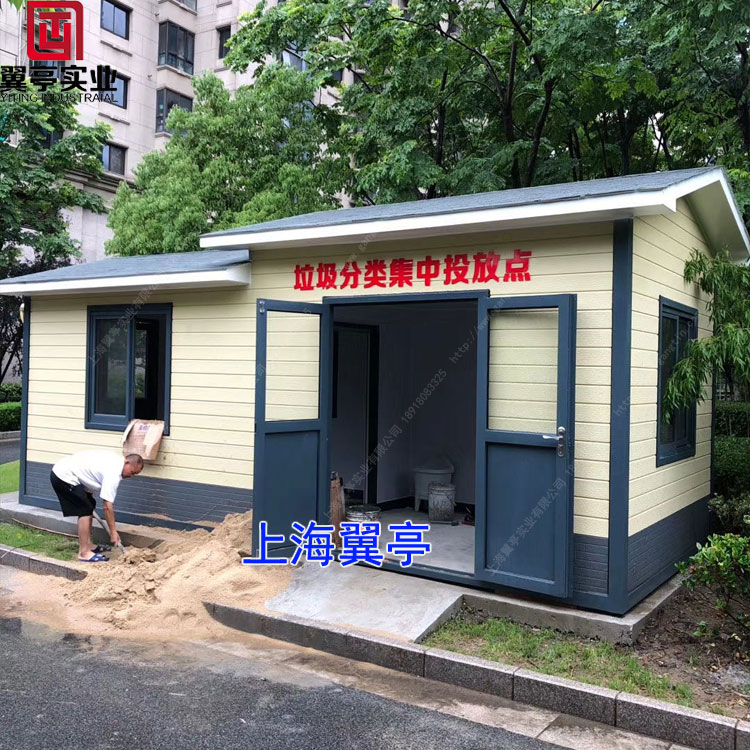 上海翼亭垃圾房五大優(yōu)勢！