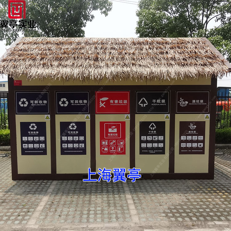 小區(qū)垃圾房設(shè)計(jì)需要注意哪些問(wèn)題？