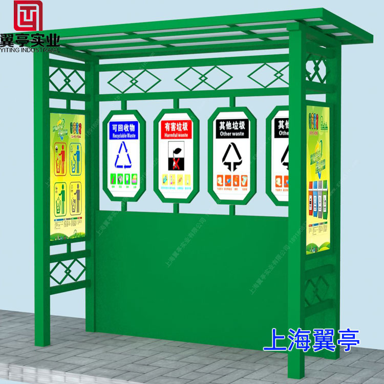 冬季使用垃圾房需要注意哪些？